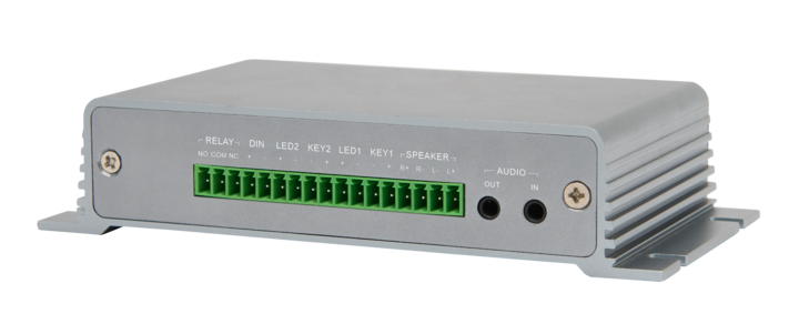 paging gateway e1755821863499